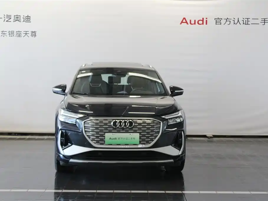 AUDI Q4 E TRON