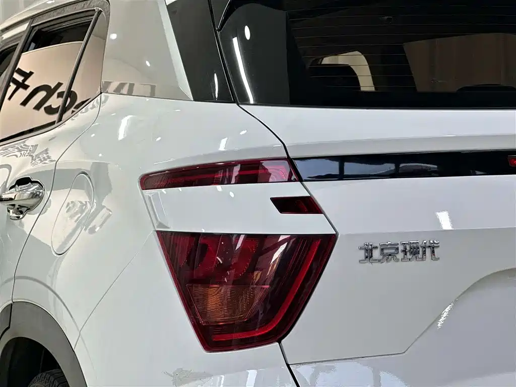 HYUNDAI BEIJING HYUNDAI IX25