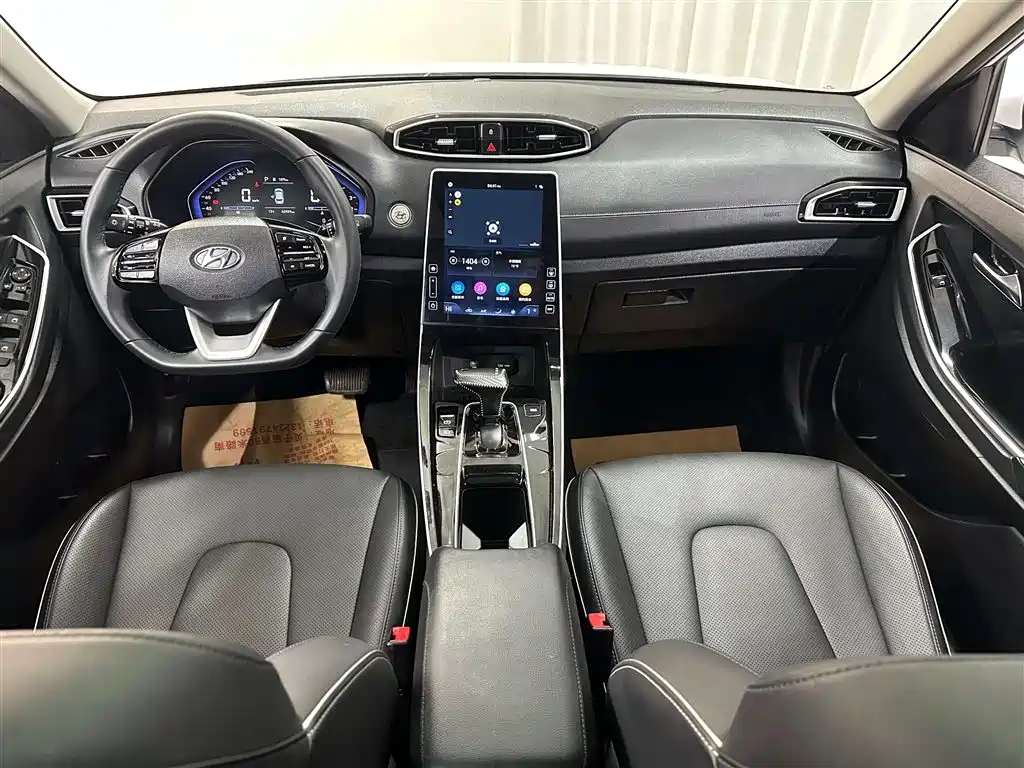 HYUNDAI BEIJING HYUNDAI IX25