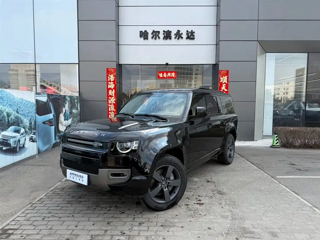 Land Rover Defender 2025 130 3.0T P400 7-Seater Luxury Edition