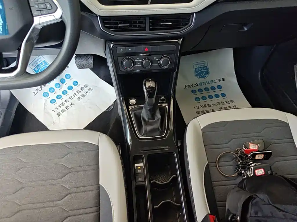 Volkswagen Tharu 2026 2026 New Sharp 300TSI Aspiration Edition