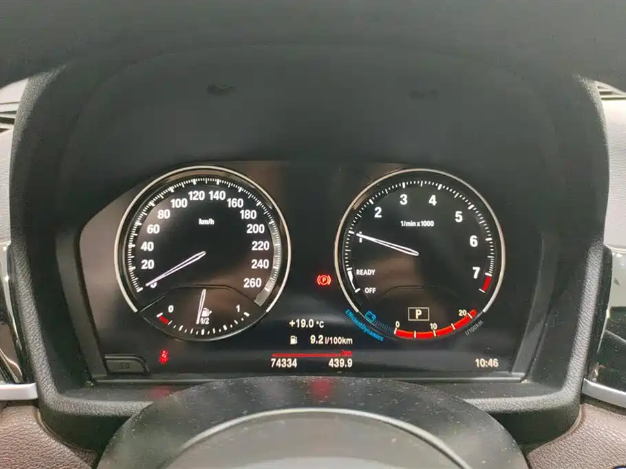 BMW X1 2021 sDrive20Li Exclusive фото 14