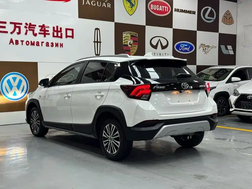 Toyota YARiS L Zhi Xuan 2023 2022 Zhi Xuan X 1.5L CVT Luxury PLUS Edition