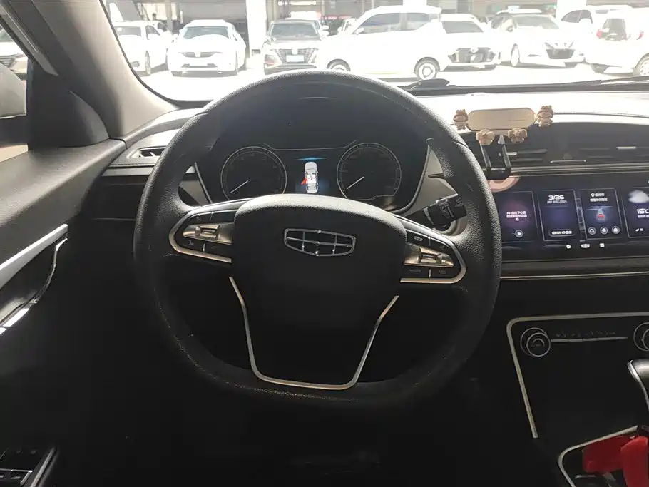 GEELY AUTOMOBILE BINRUI