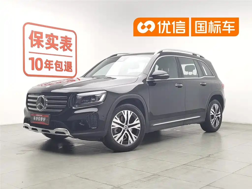 Mercedes-Benz GLB 2024 Facelift GLB 220 Dynamic