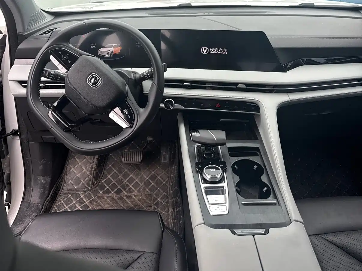 Фото 9 - Changan CS75 PLUS