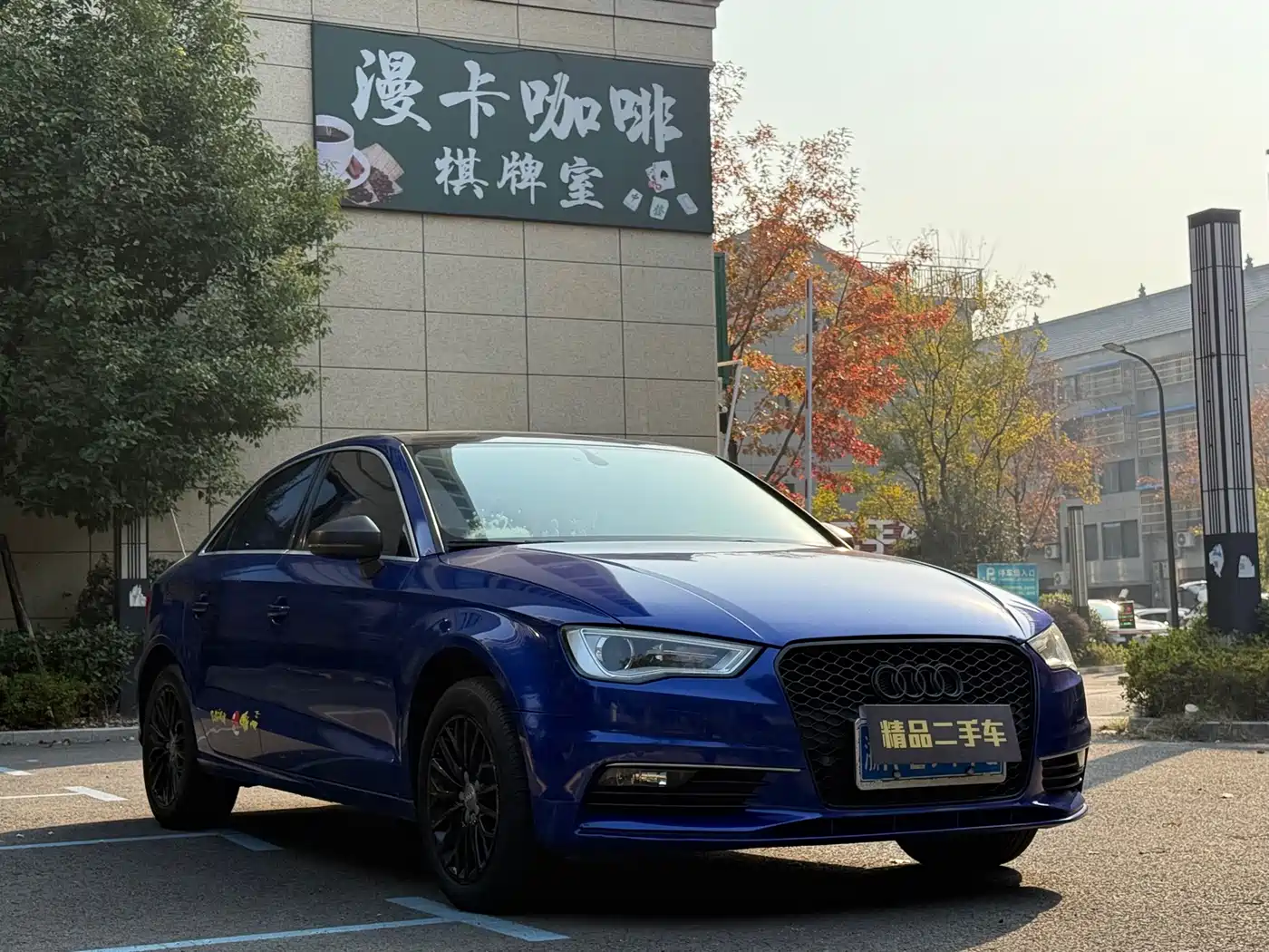 Audi A3 2015 Limousine 35 TFSI Millionth Anniversary Intelligent Leader Type фото 4