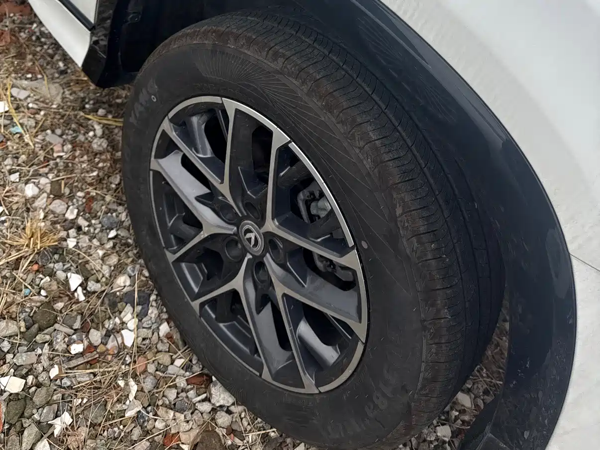 Фото 6 - Changan CS75 PLUS
