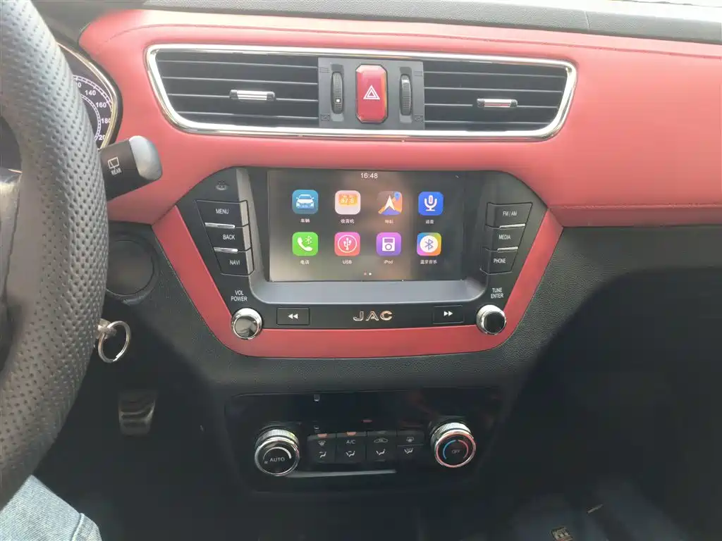 JAC Motors Refine S2 2016 2017 1.5L Manual Luxury Smart