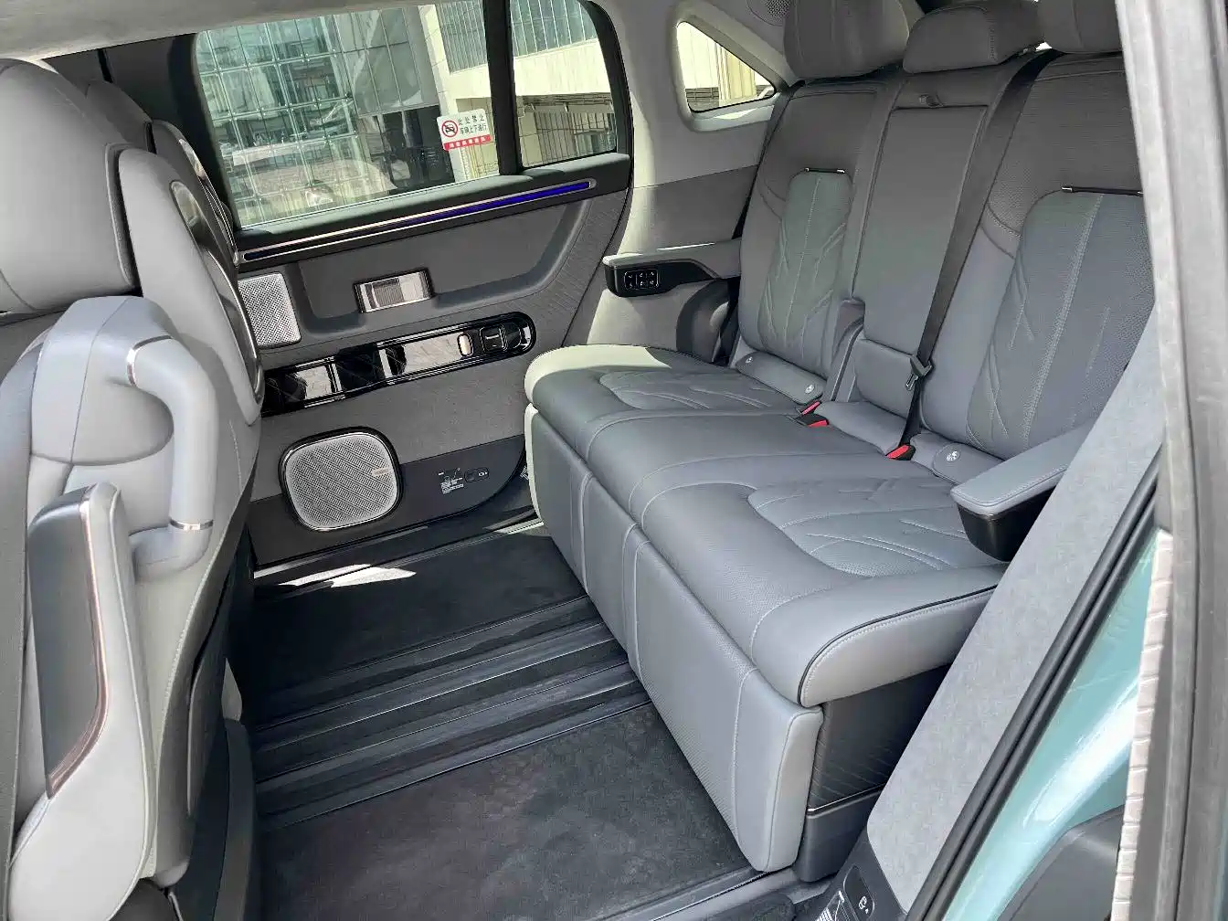 ZEEKR EXTREME KRYPTON MIX