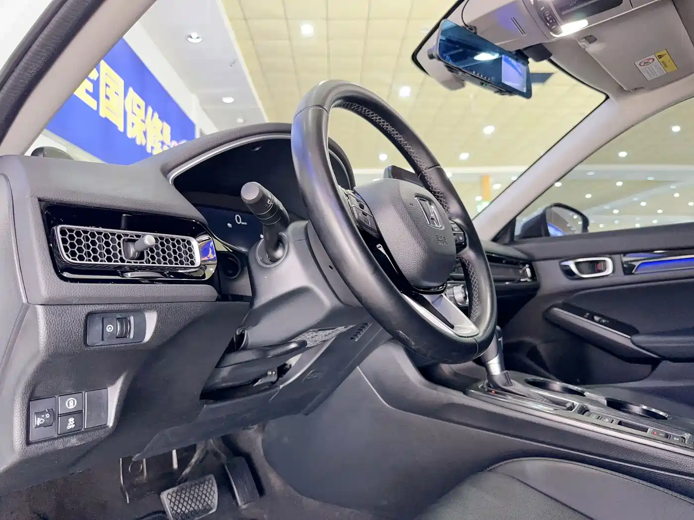 Honda Integra 2024 2023 240TURBO CVT Luxury Edition