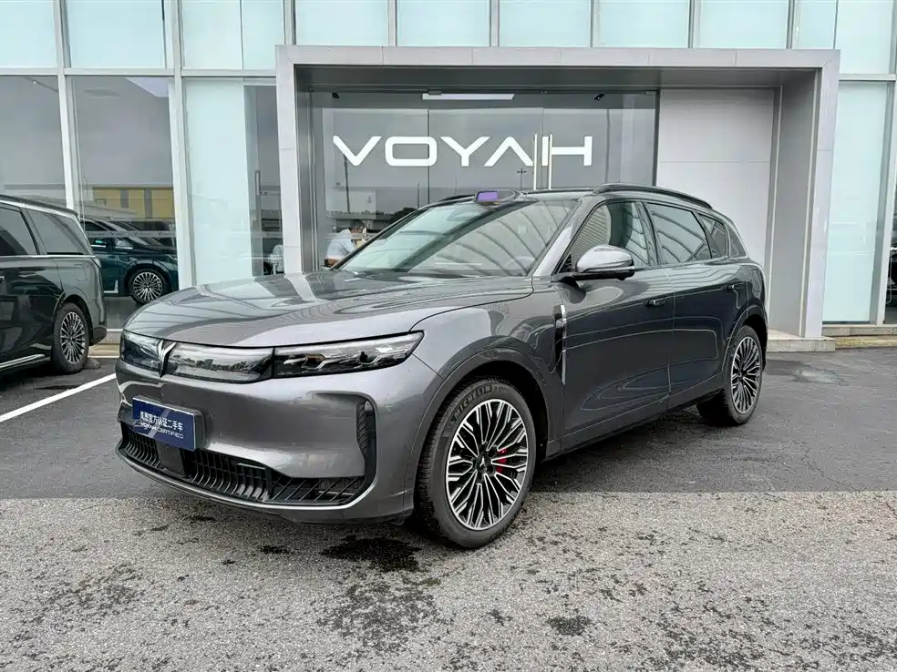 Similar car