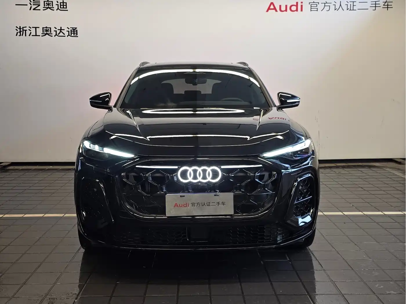 2026 Audi Q5L