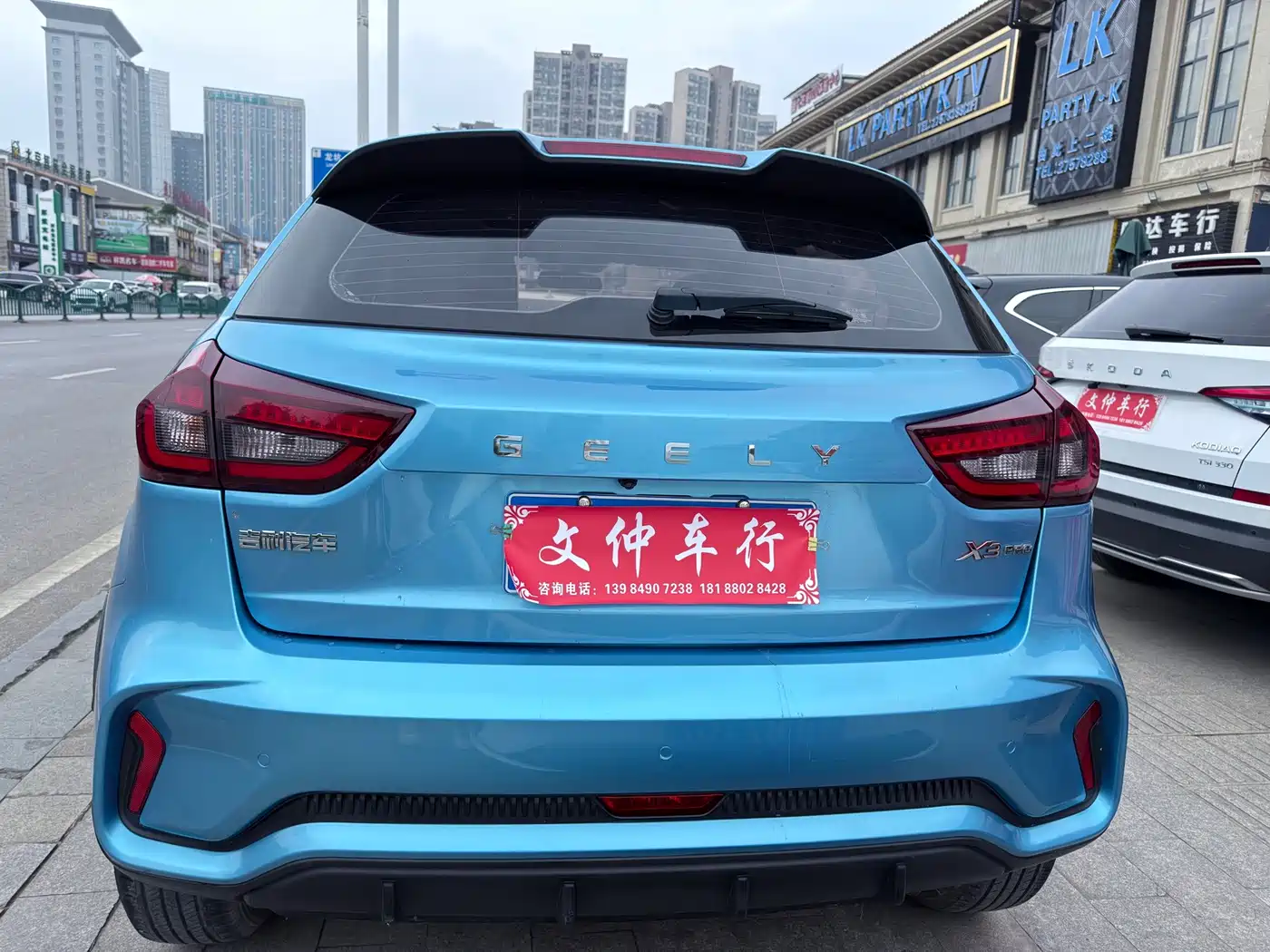 Geely Vision X3 2021 2021 PRO 1.5L CVT Premium
