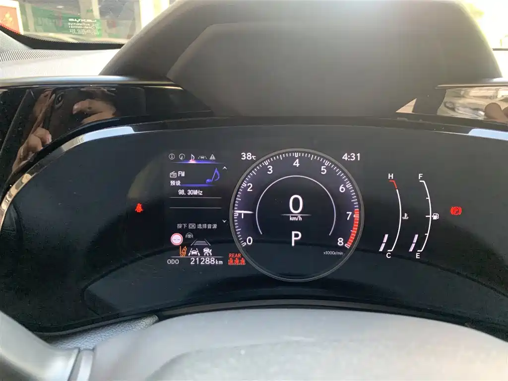 Lexus NX 2024 2023 260 FWD Joy Creation Edition
