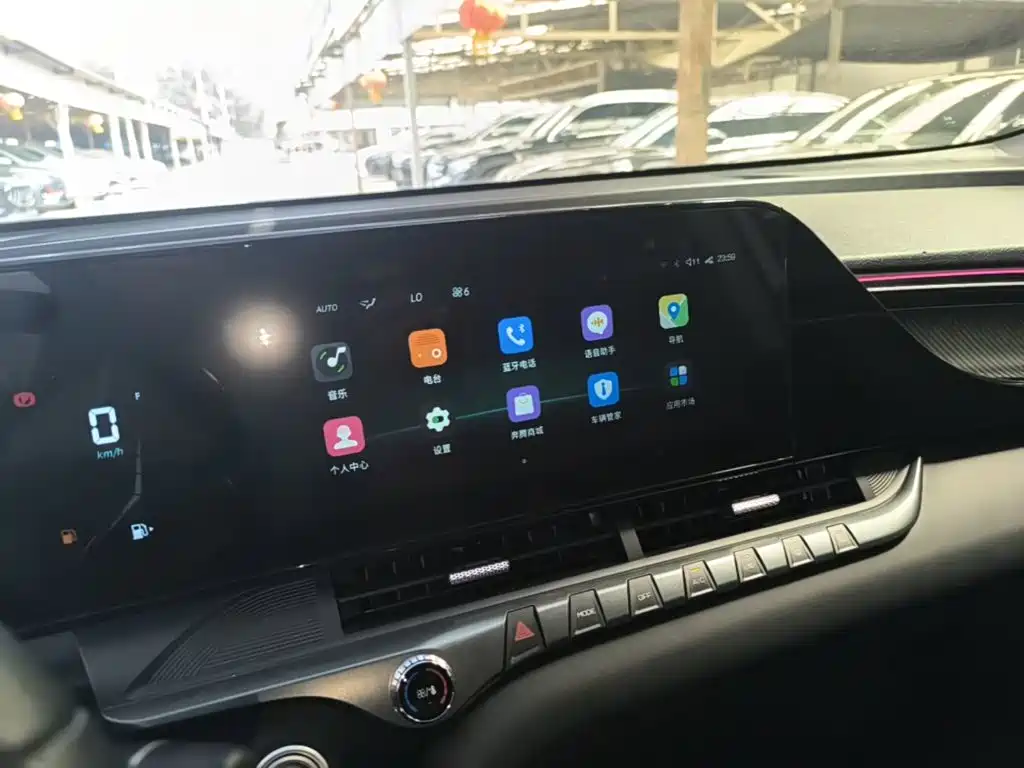 Besturn Bestune T55 2024 2023 1.5T Auto Flying Leap