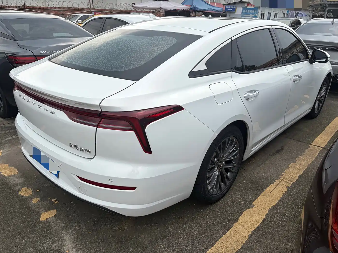 Besturn B70 2021 2021 1.5T Automatic Premium