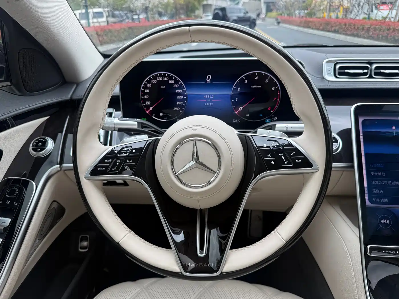 Mercedes-Benz Maybach S-Class 2024 S 480 4MATIC фото 9