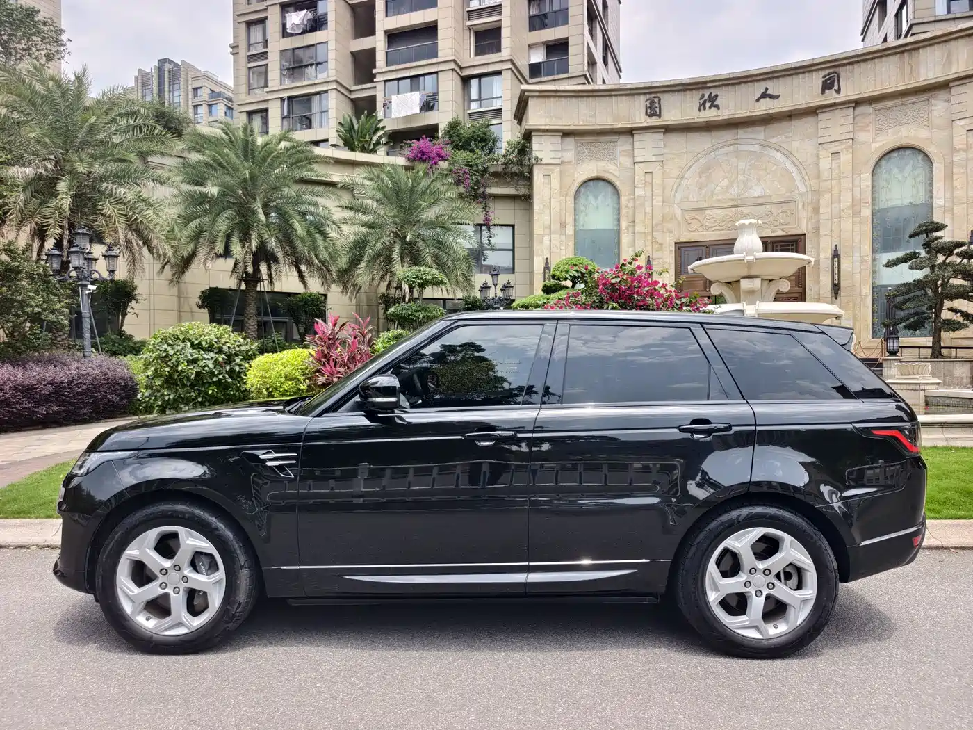 Land Rover Range Rover Sport PHEV 2018 Model P400e фото 4