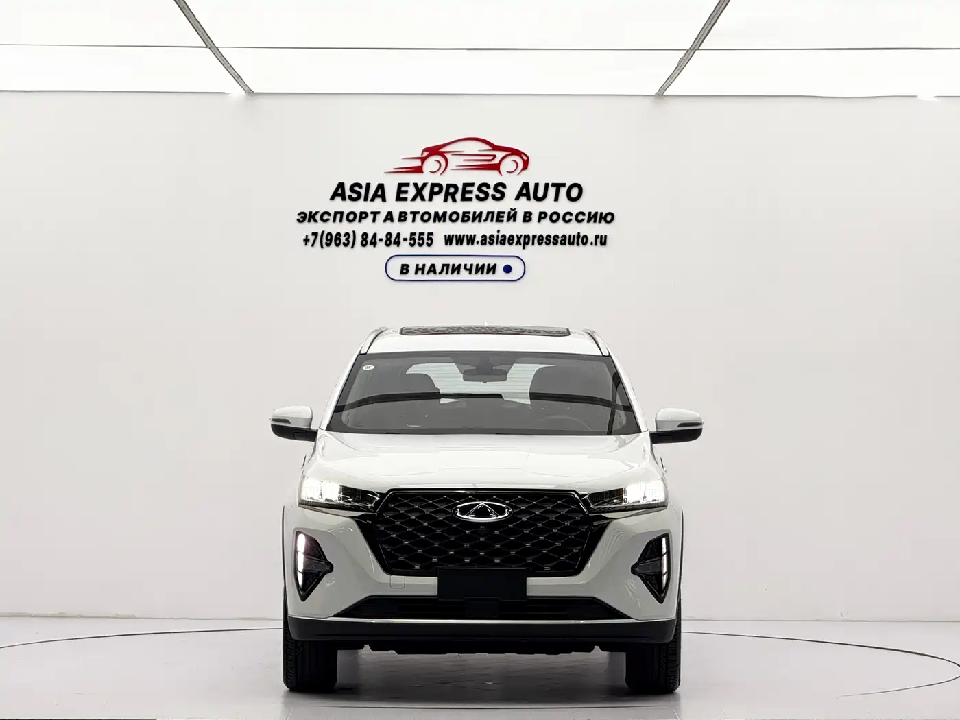 Chery Tiggo 7 PLUS 2024 2023 1.5TCI CVT New Enjoyment Edition