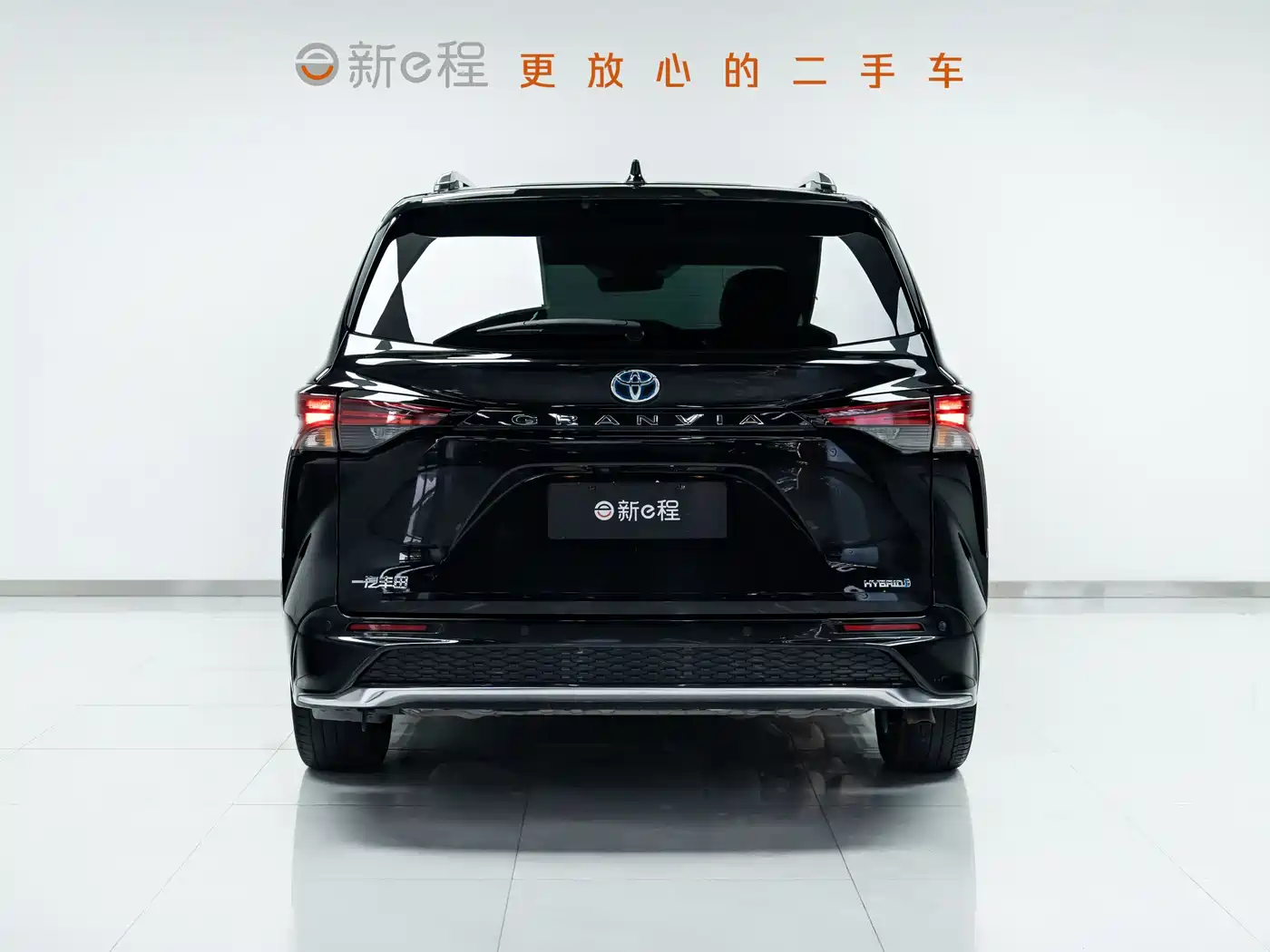 Toyota Granvia 2024 2.5L Hybrid Supreme ULTRA фото 5