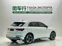 фото авто