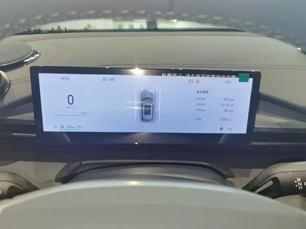 Geely Galaxy Galaxy E5 2026 2024 440km Start Edition