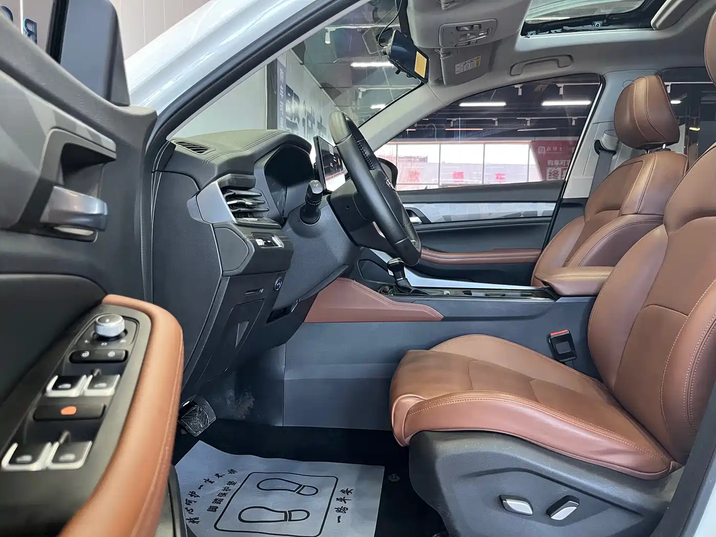 GEELY AUTOMOBILE VISION X6