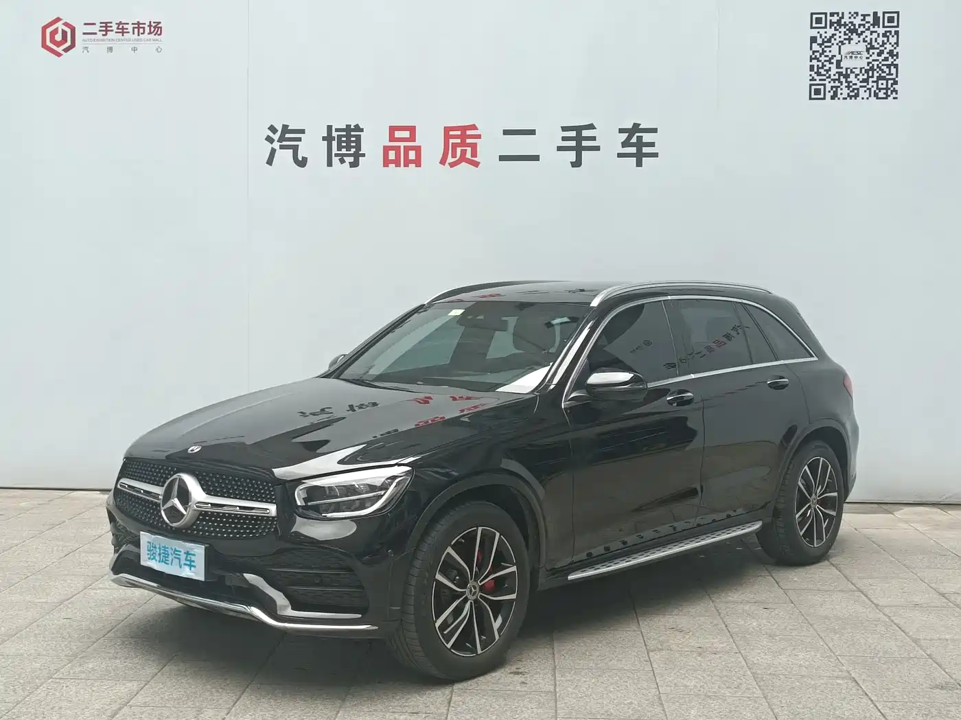 Mercedes-Benz GLC 2021 GLC 300 L 4MATIC Sporty