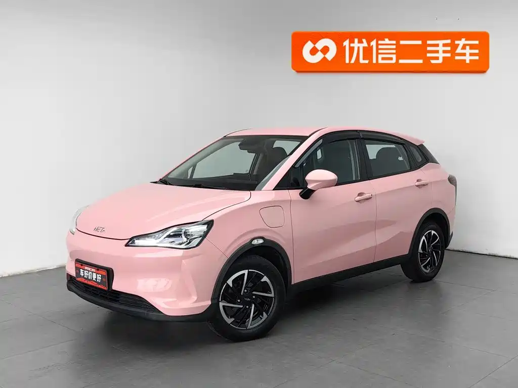 Nezha Auto Nezha V 2021 2021 Long Range Entertainment Edition