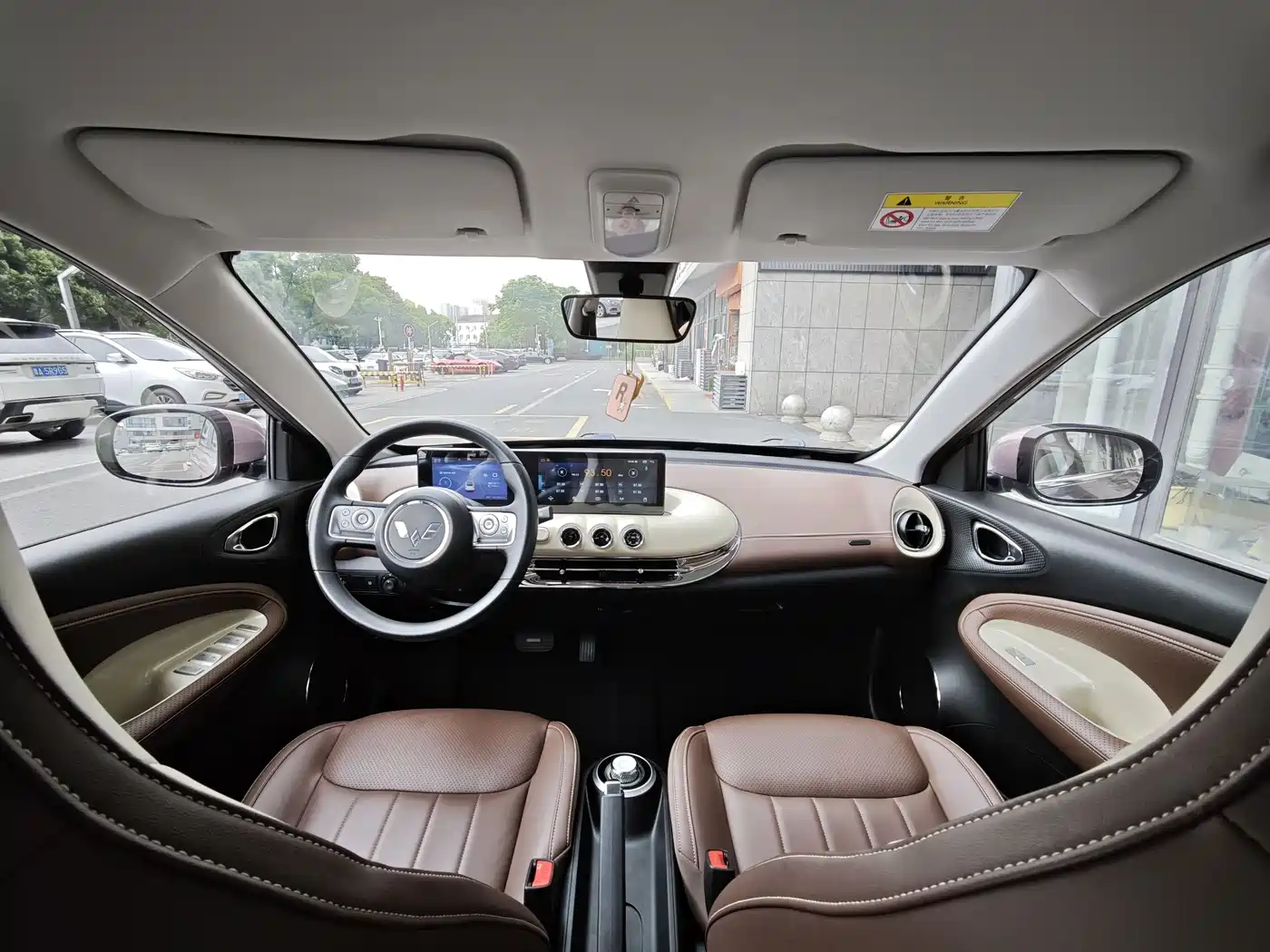 Фото 6 - Wuling Motors Wuling Bingo