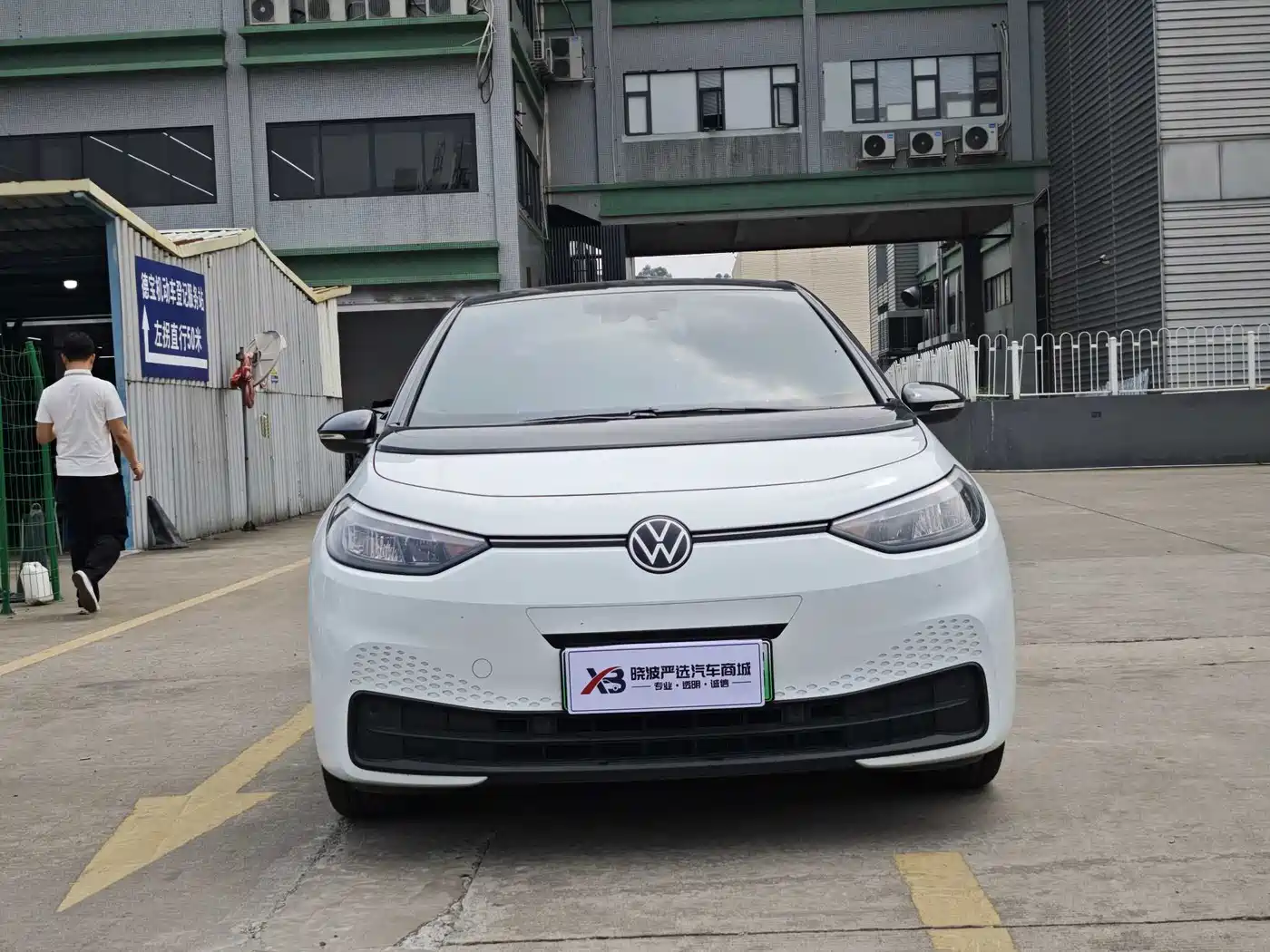VOLKSWAGEN ID.3