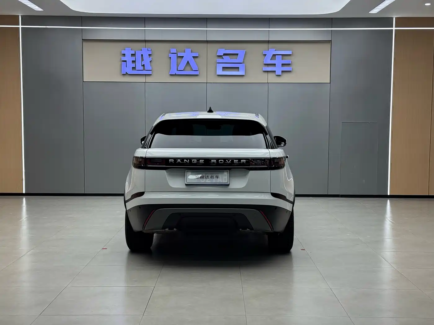 LAND ROVER RANGE ROVER STAR PULSE