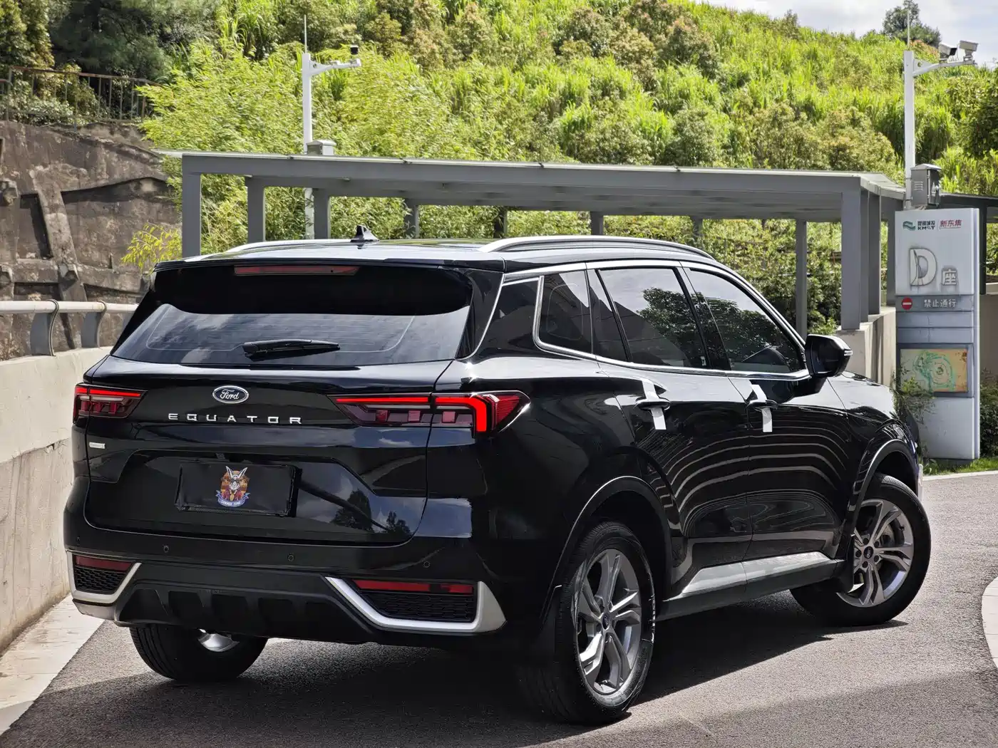 Ford Lingrui 2023 2023 Model EcoBoost 170 Platinum Leading