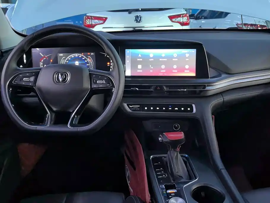 Changan CS75 PLUS 2019 2020 1.5T Automatic Prestige
