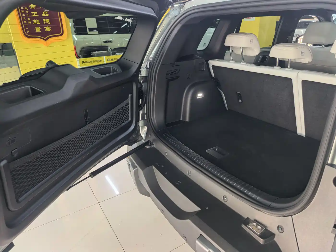 FANG CHENG BAO TITANIUM 3