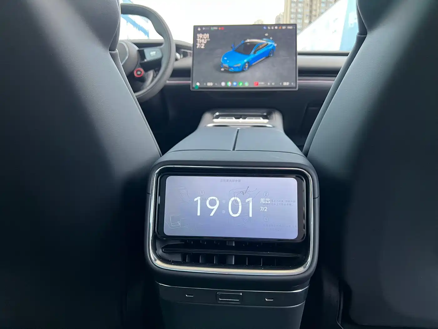 Xiaomi Auto Xiaomi SU7 2026 2026 Rear-Wheel Drive Edition