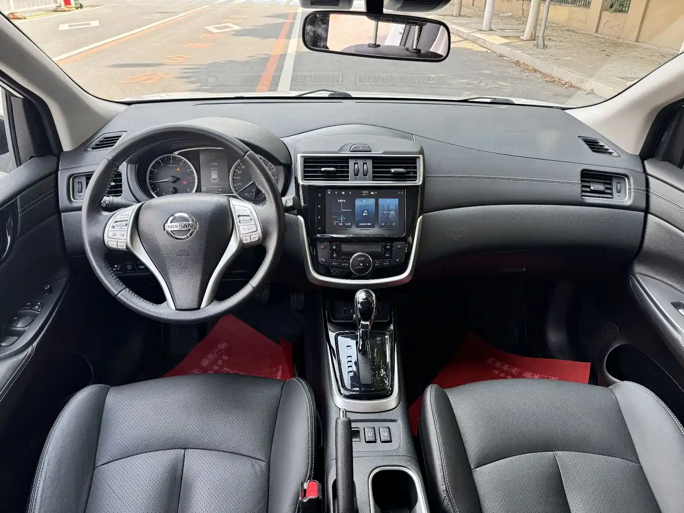 2024 Nissan Tiida