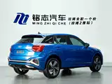 Photo 6 - Audi Q2L