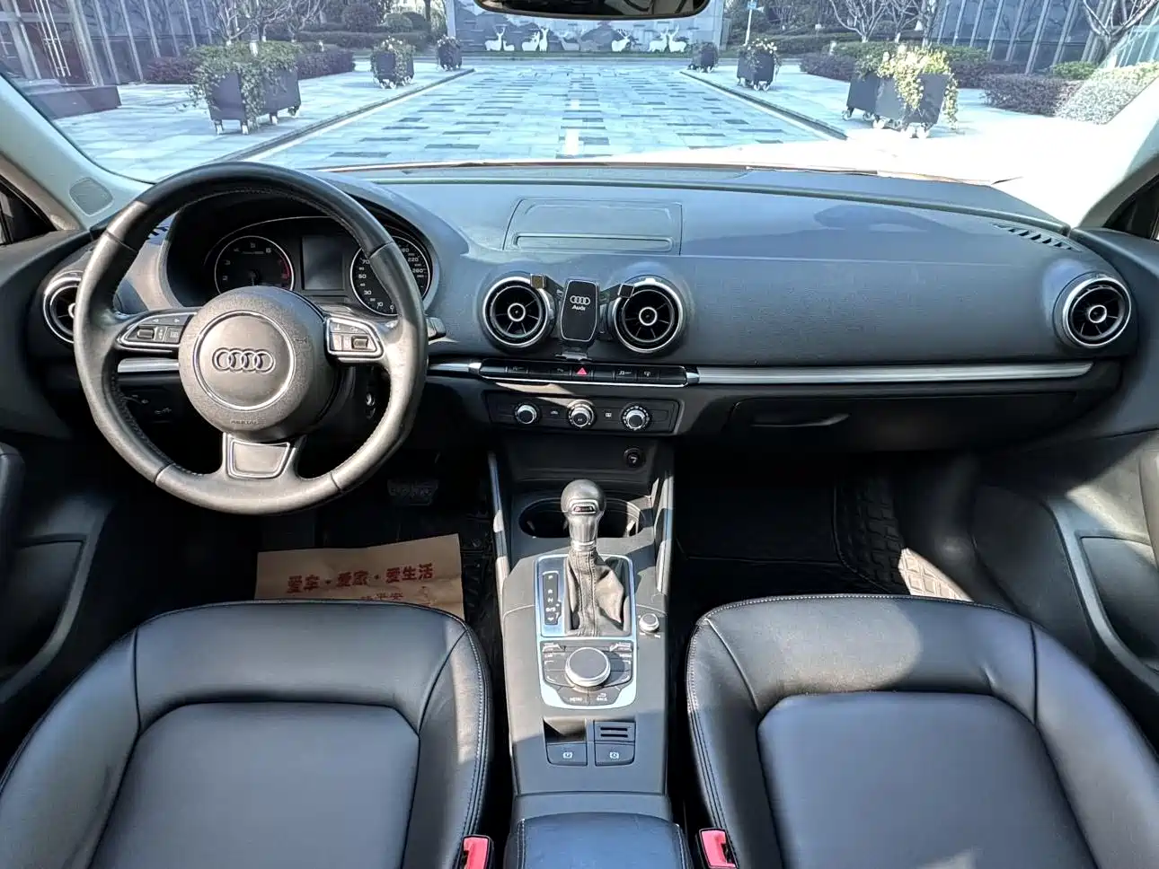 Audi A3 2016 Sportback 35 TFSI Progressive фото 9