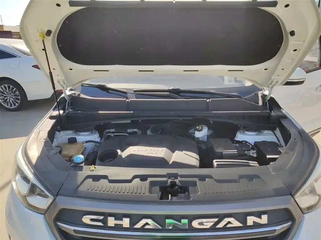 Changan CS55 2017 2017 1.5T Manual Xuanse Edition