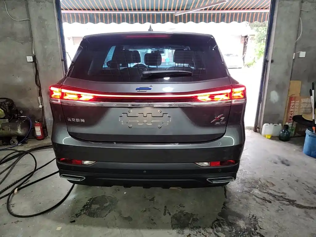 Changan Oshan X7 PLUS 2023 2022 1.5T Manual Premium