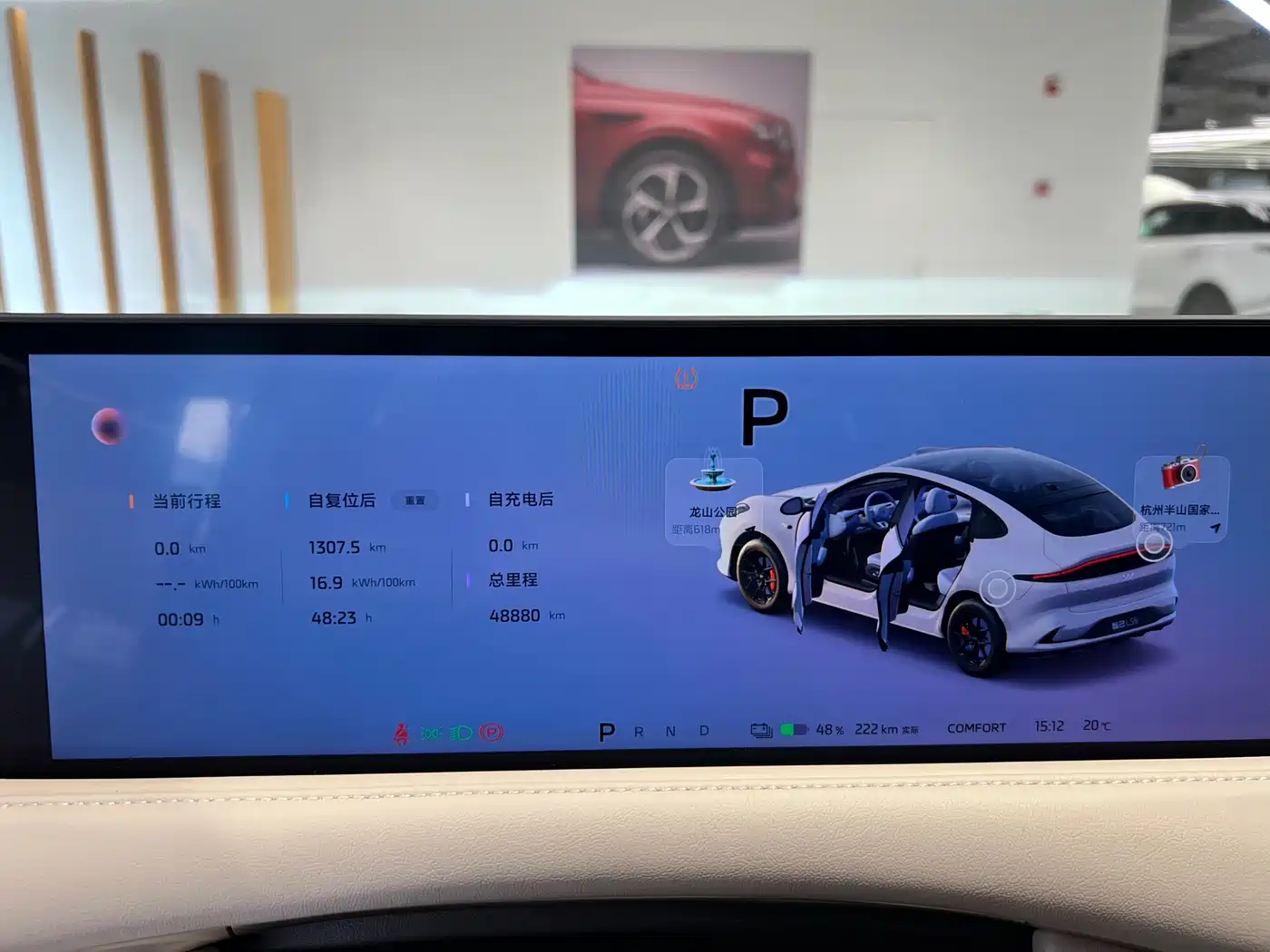 ZHIJI AUTOMOBILE ZHIJI LS6