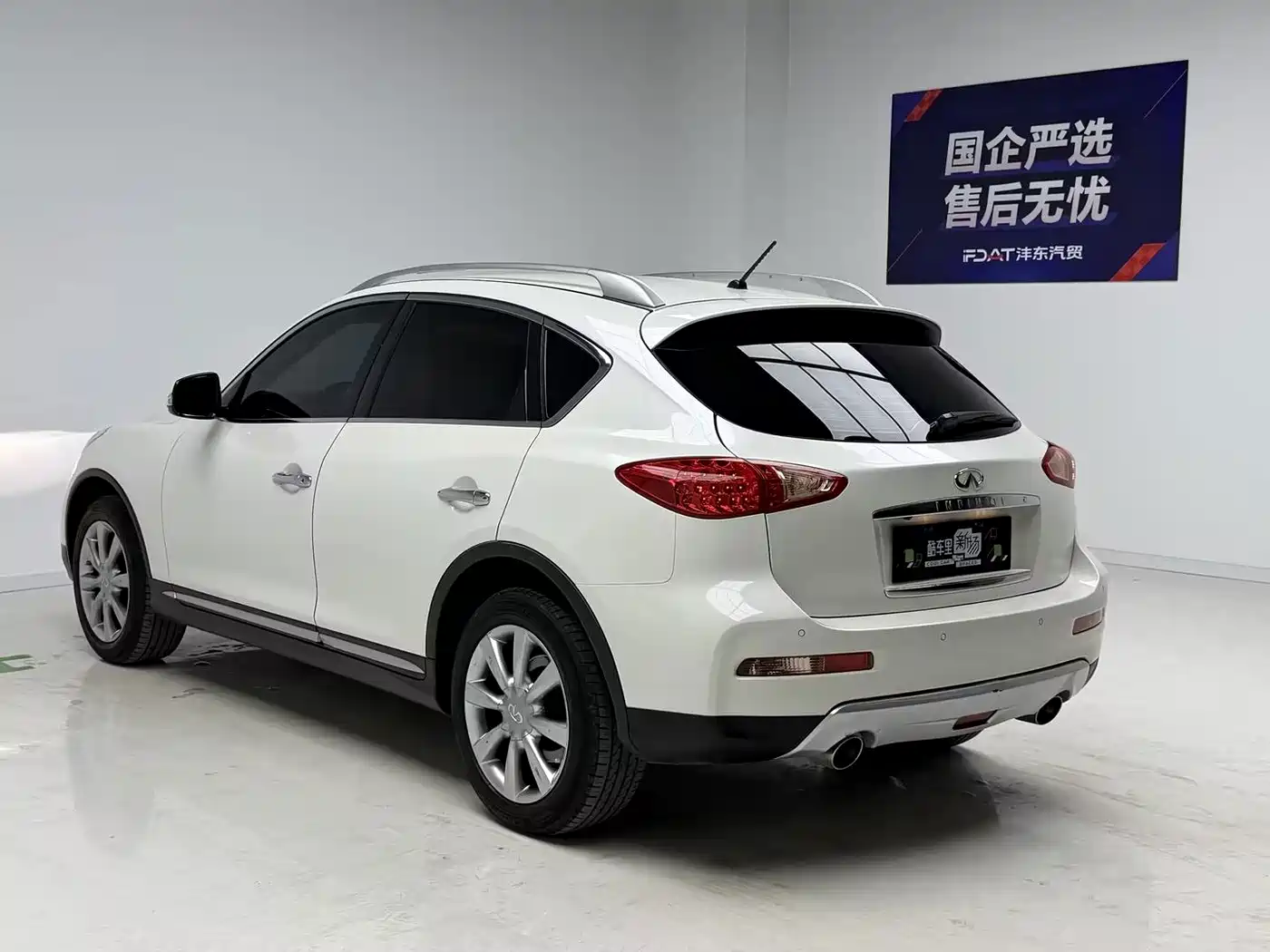 Infiniti QX50 2018 2015 2.5L Enjoyment Edition