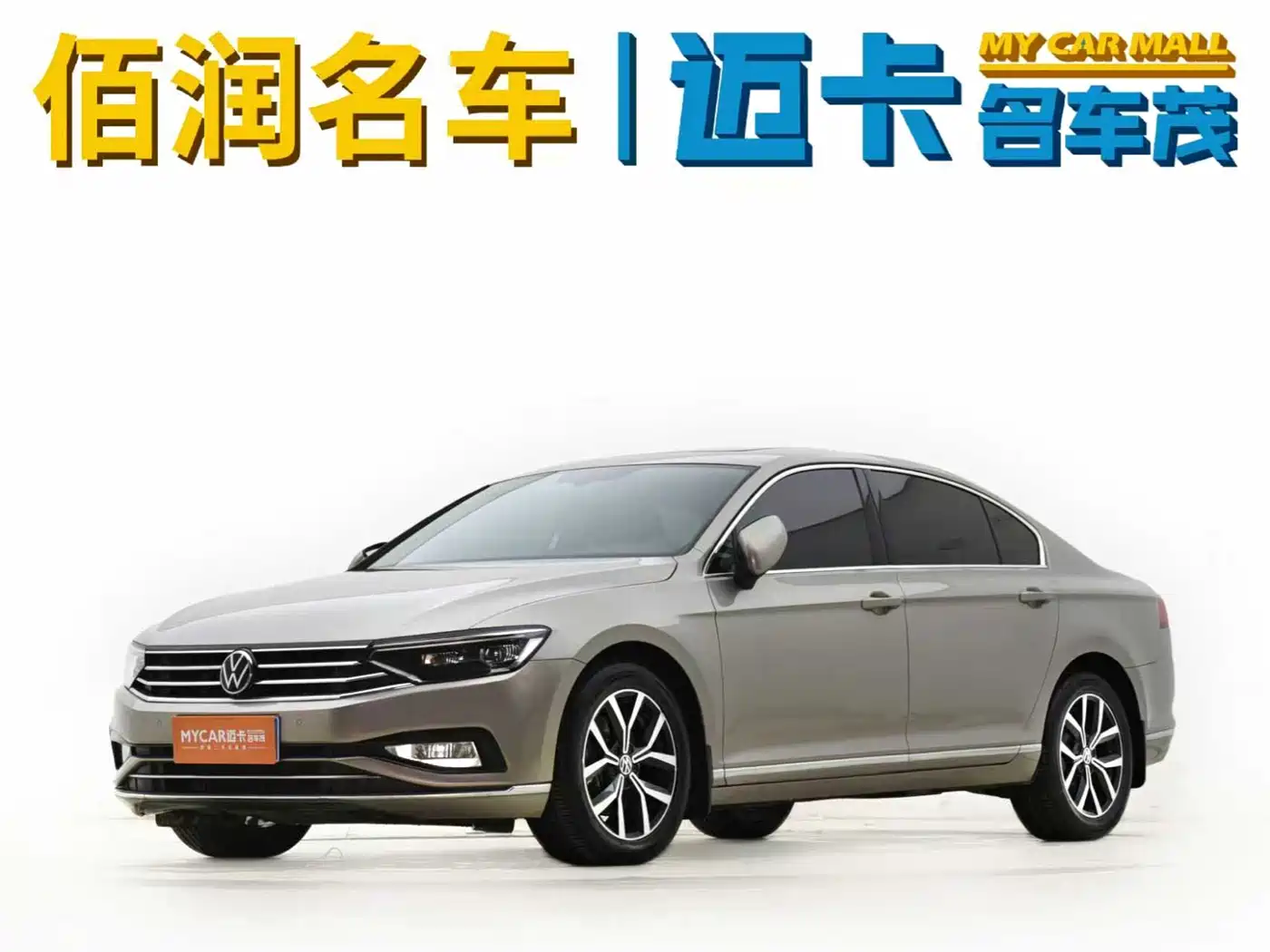 Volkswagen Magotan 2020 330TSI DSG Leading