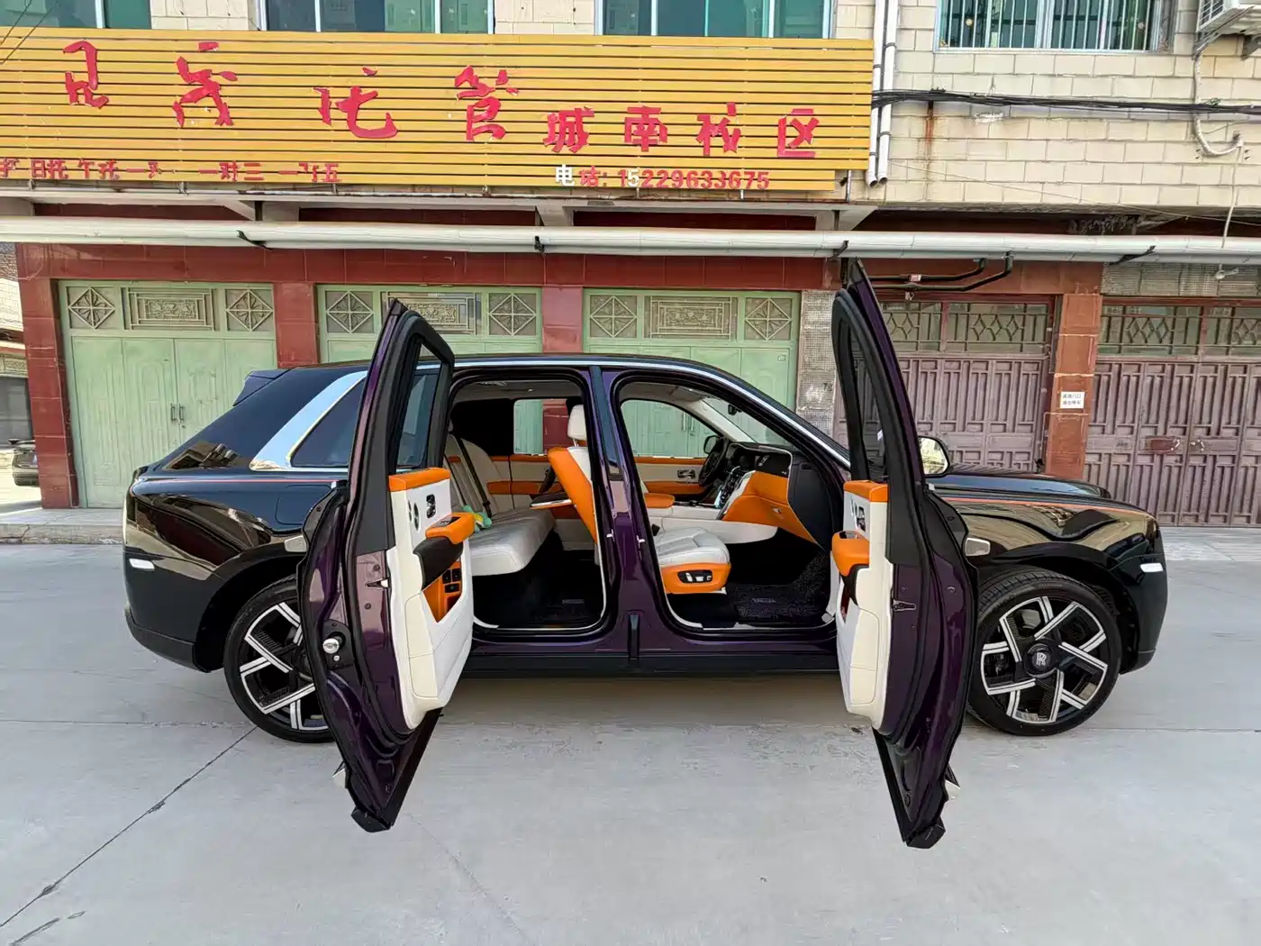 Rolls-Royce Cullinan 2018 5-Seater Version фото 7