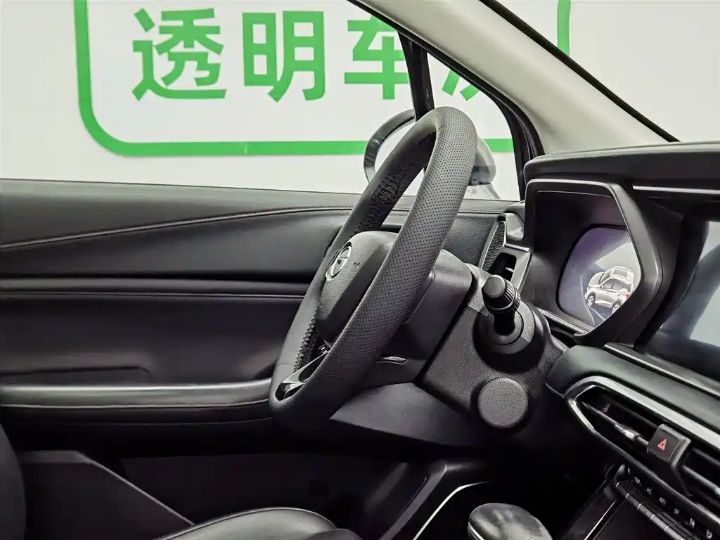 GAC Trumpchi Trumpchi GS4 2020 270T Automatic Smart Connect Tech Version фото 22
