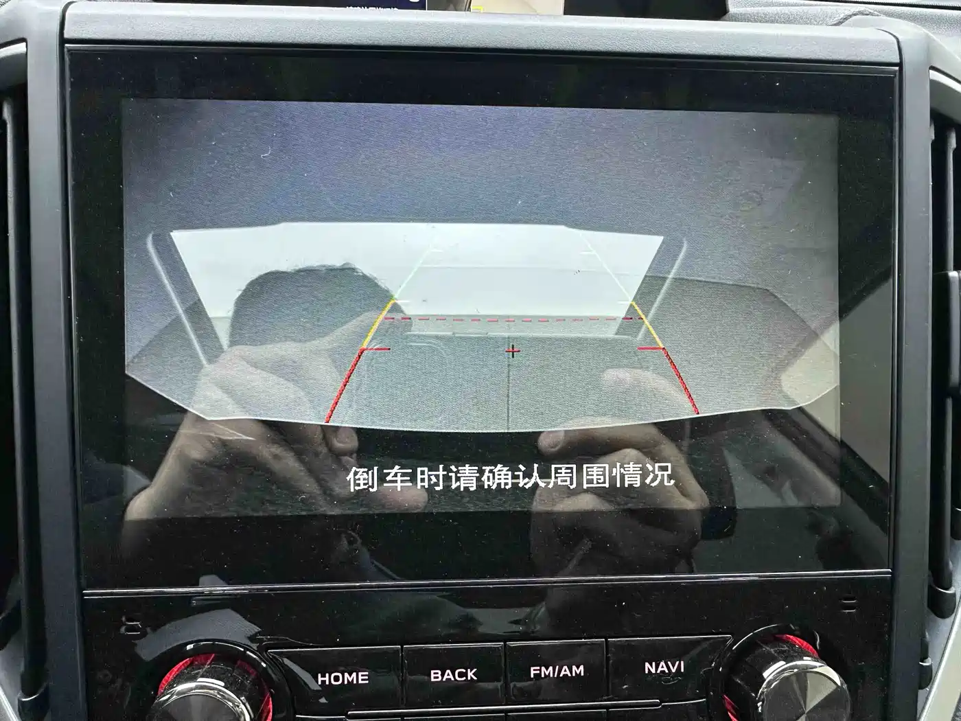 Subaru Forester 2022 2.0i AWD Flagship Edition with EyeSight фото 14