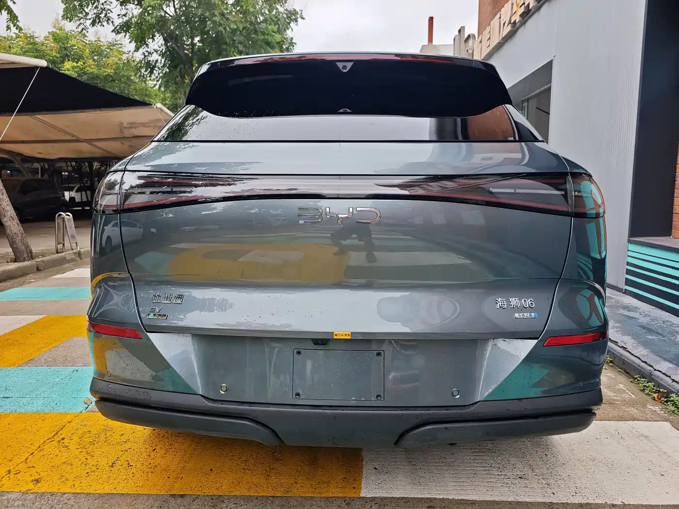 2026 BYD Sealion 06 New Energy