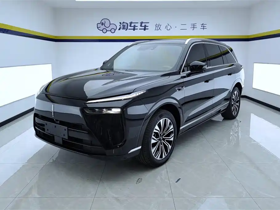 WEY Lanshan 2023 AWD Ultra Long Range Edition